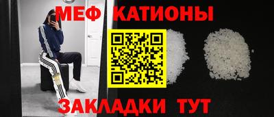 кокс Кумертау