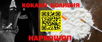 кокс Кумертау