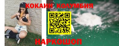 кокс Кумертау