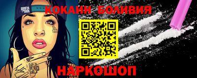 MESCALINE Кулебаки