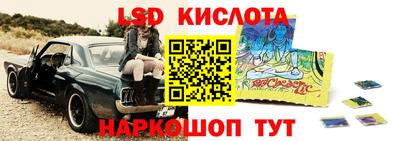 MESCALINE Кулебаки