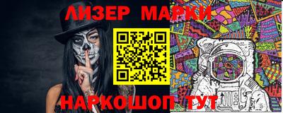 MESCALINE Кулебаки