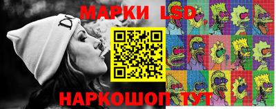 кокс Кумертау