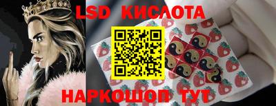 MESCALINE Кулебаки