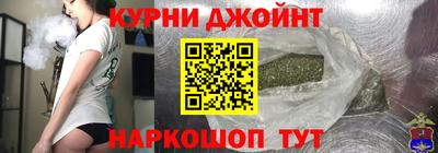 кокс Кумертау
