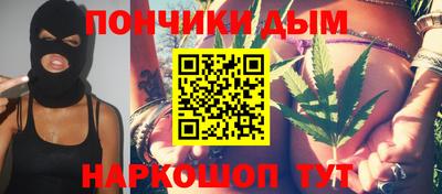 MESCALINE Кулебаки