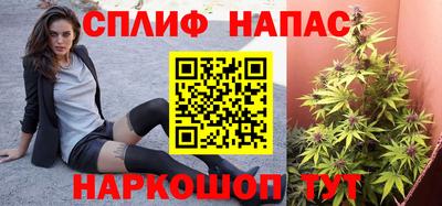 кокс Кумертау