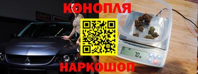 прущий лед Краснодар