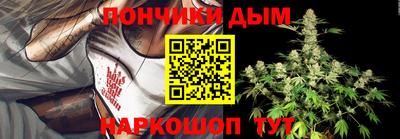 MESCALINE Кулебаки