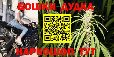 MESCALINE Кулебаки