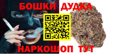 MESCALINE Кулебаки