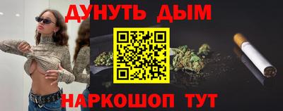 кокс Кумертау