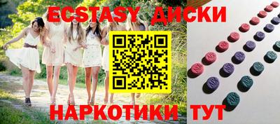 мдпв Кунгур