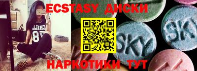 кокс Кумертау