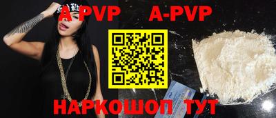 кокс Кумертау