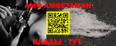 jwh Краснокаменск