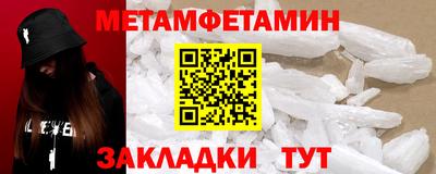 кокс Кумертау