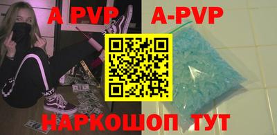 мдпв Кунгур