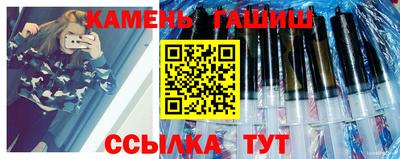 MESCALINE Кулебаки