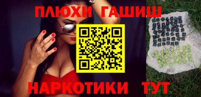 MESCALINE Кулебаки