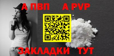 кокс Кумертау