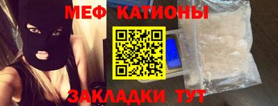 кокс Кумертау