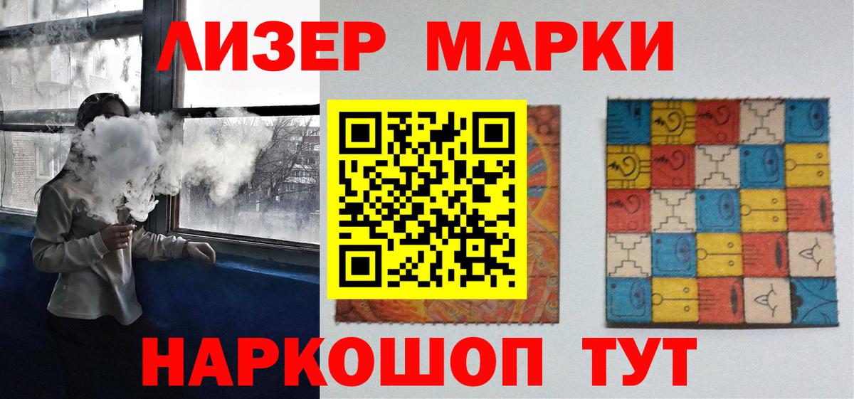 ЛСД экстази ecstasy  Лсд 25 экстази ecstasy  Вход с VPN  Кирово-Чепецк 